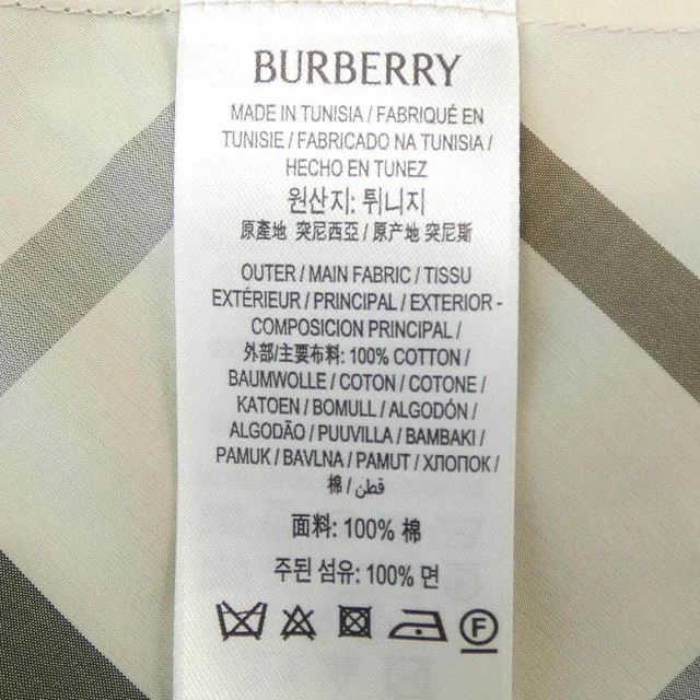 Burberry Cotton Short Sleeve Shirt from LuxUness, photo 2 of 2