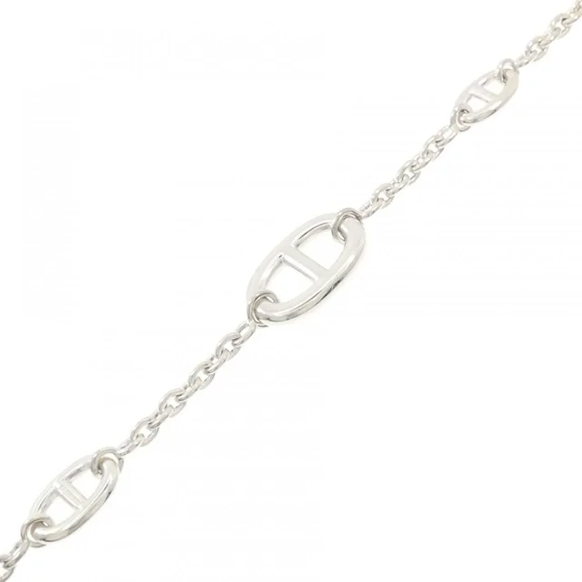 Hermès Farandole Multi Bracelet from The Reluxe