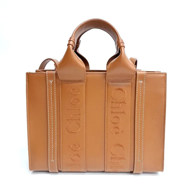 Chloe Woody Bag Small from GUGUS