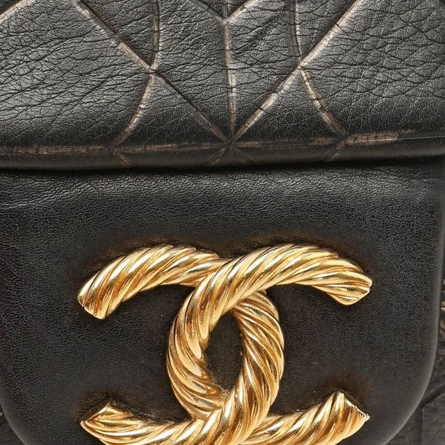 Chanel Paris-Moscou Moujik Flap Bag in Leather from A Retro Tale, photo 6 of 10