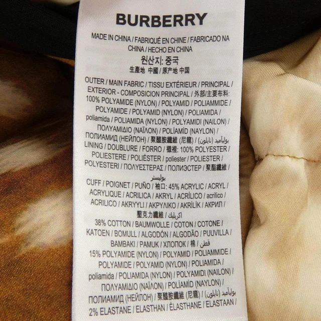 Burberry Down Jacket from LuxUness, photo 2 of 2