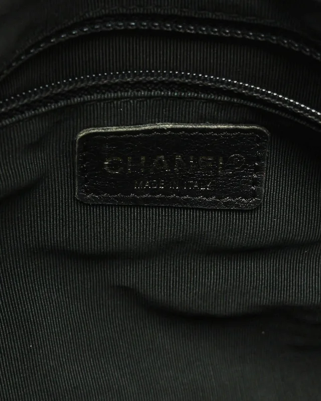 Chanel CC Hobo Bag in Leather from A Retro Tale, photo 8 of 10