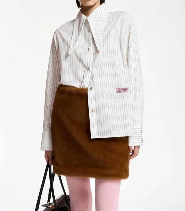 Essentiel Antwerp Striped shirt, photo 4 of 8 from SENSER