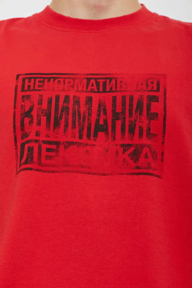 Vetements Short-sleeved T-shirt, photo 4 of 4 from SENSER