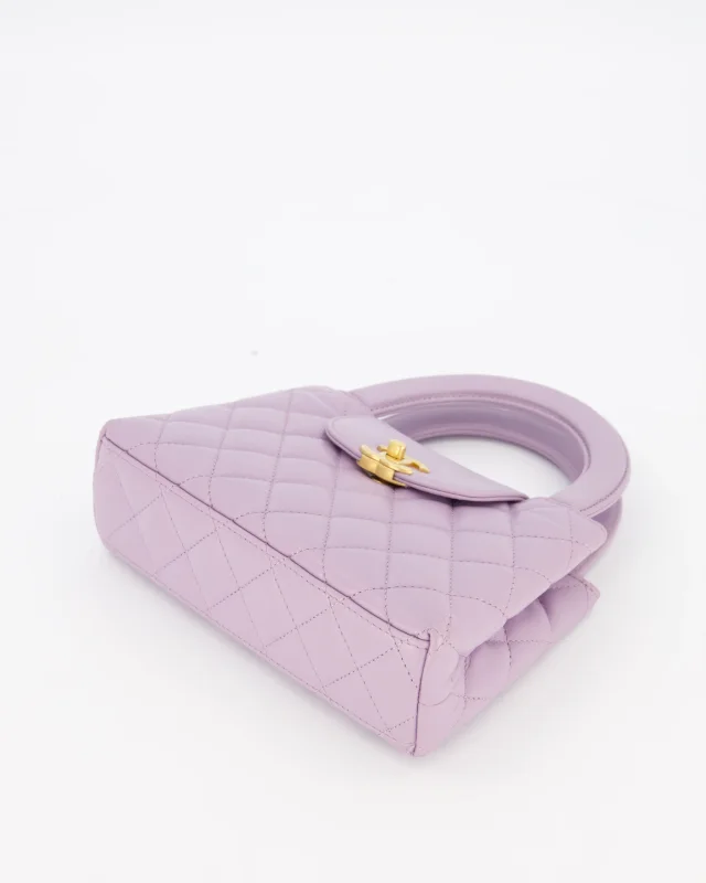 Chanel Lilac Small Mini Kelly Shopping Bag in Purple Calfskin from Sellier, photo 21 of 21