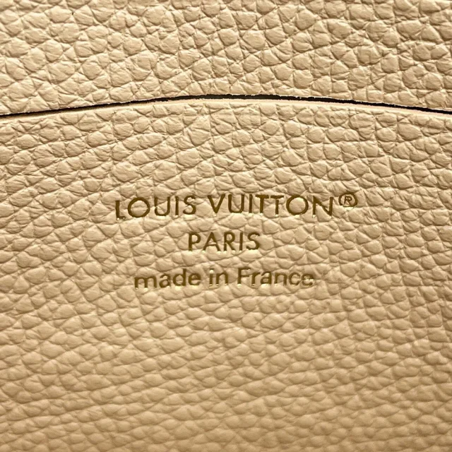 Louis Vuitton Nano-Madeleine claimM12145 Monogram Empreinte Leather Size Nano in Leather from GALLERY RARE, photo 13 of 14