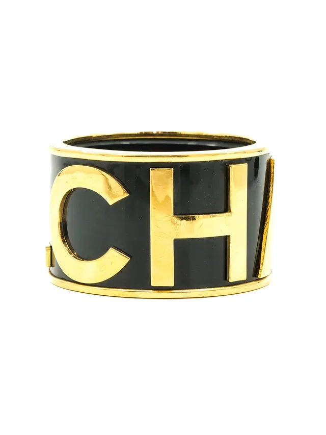 1996 Chanel Oversized Statement Bangle in Resin from Arcade Vintage