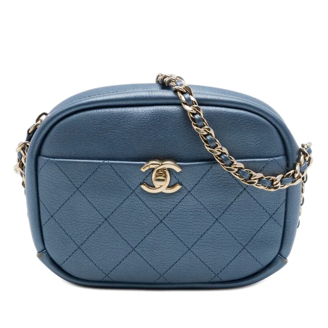 Blue Chanel Small Quilted Metallic Goatskin Casual Trip Camera Bag in Blue Goatskin from Designer Revival