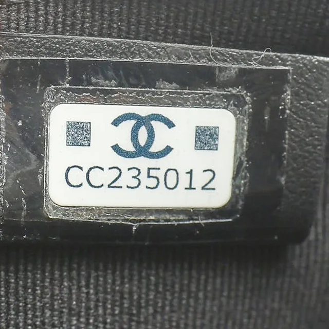 Chanel Small Chain Around Hobo Bag in Leather from A Retro Tale, photo 8 of 8