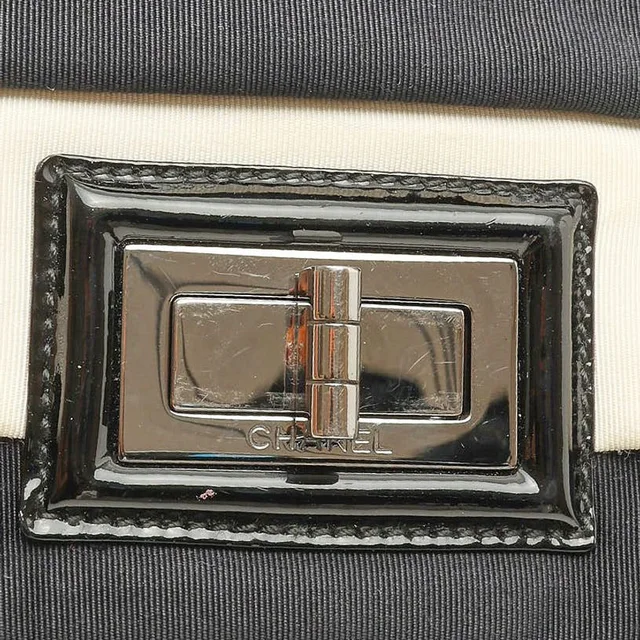 Chanel 2.55 Striped Reissue Flap Bag from A Retro Tale, photo 6 of 14