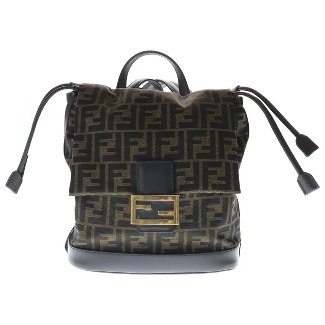 Fendi Zucca FF Jacquard FF Logo Backpack Silver Brown in Brown from The Reluxe