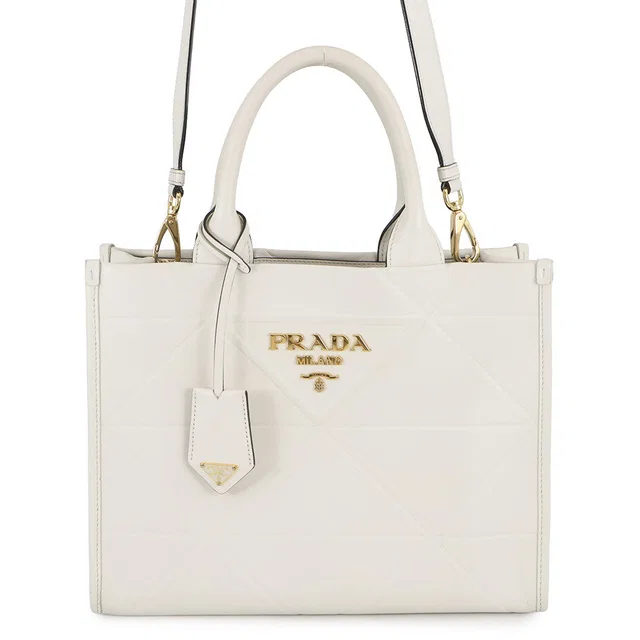Prada Symbol Top Titch 2-way Bag White1BA379_ASK_F0009 Leather Size Small in Leather from GALLERY RARE