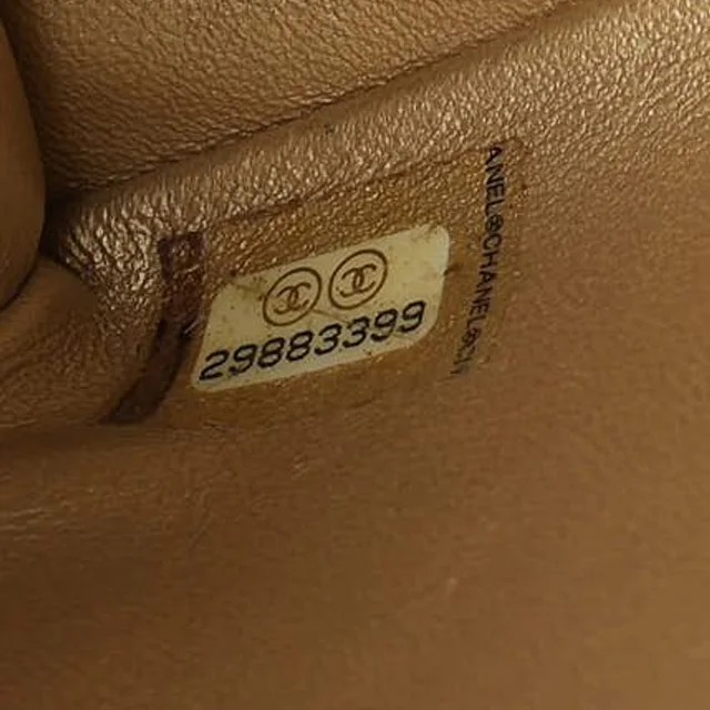 Chanel Small La Parisienne Flap Bag from A Retro Tale, photo 12 of 13