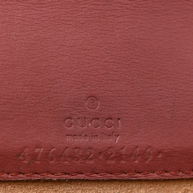 Gucci GG Supreme Monogram Blooms Super Mini Dionysus Shoulder Bag Beige Multicolor Dry Rose in Beige Suede from FASHIONPHILE, photo 6 of 12
