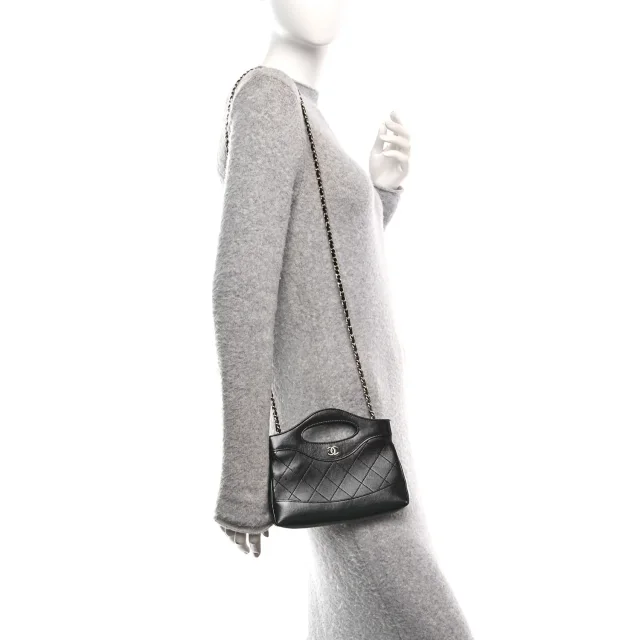 Chanel Shiny Crumpled Calfskin Quilted Nano 31 Shopping Bag Black in Black Calfskin from FASHIONPHILE, photo 2 of 11
