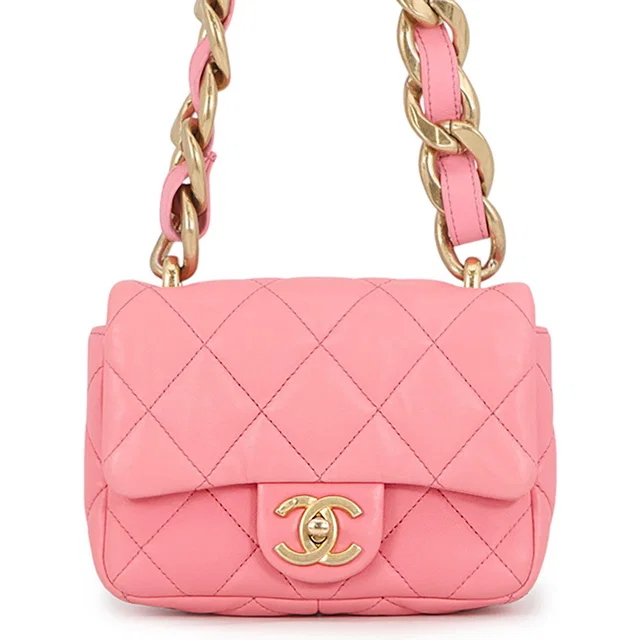 Chanel Matelasse Chain Shoulder Bag PinkAS3214 Leather in Leather from GALLERY RARE