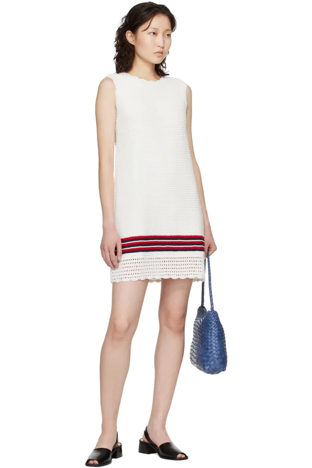 B.B. Wallace White Reinhardt Minidress, photo 4 of 4 from SSENSE