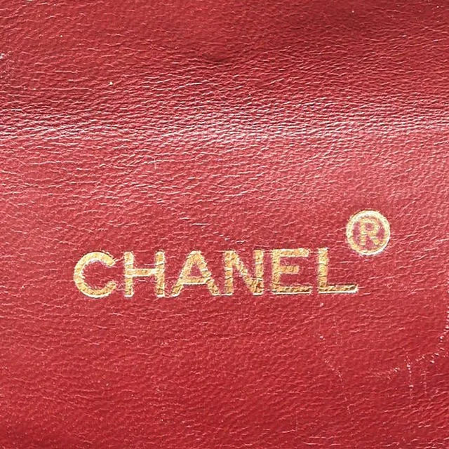 Chanel Chevron Braided Trim Flap Bag in Leather from A Retro Tale, photo 10 of 13