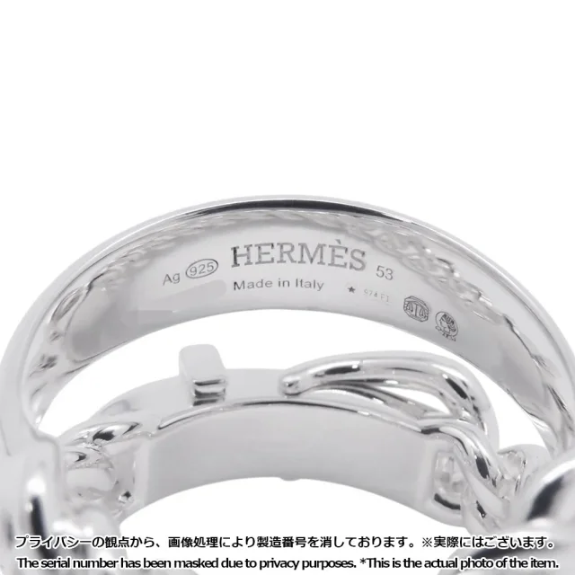 Hermès BoucleSellier Inflexible Ring Size 53/#13 SV925 from GALLERY RARE, photo 8 of 9