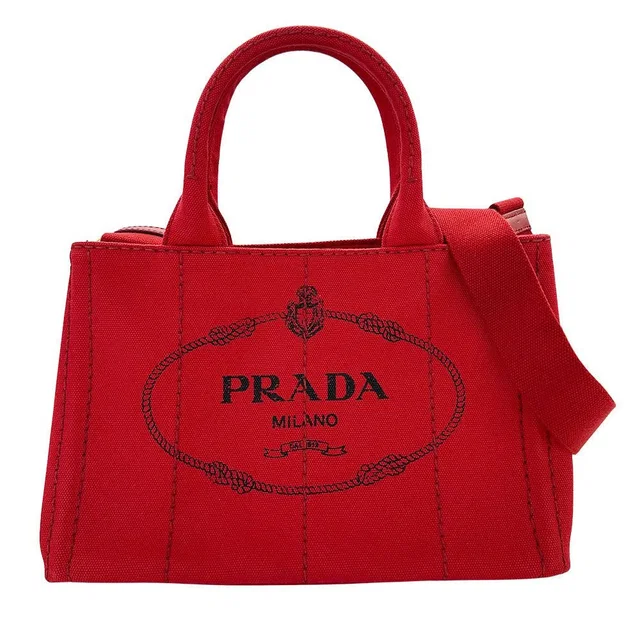 Prada 2-Way Shoulder Bag Canvas Canapa Red in Red Canvas from The Reluxe