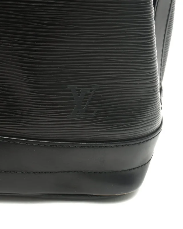 Louis Vuitton Epi Noé GM Bag from A Retro Tale, photo 7 of 13