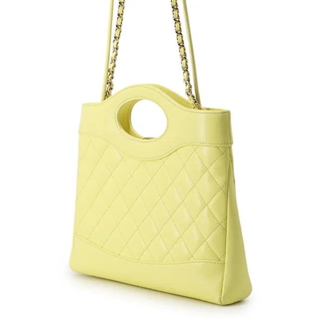 Chanel CHANEL31 Shopping Bag YellowAS4133 Shiny Calf Leather Size Small in Calfskin from GALLERY RARE, photo 4 of 17
