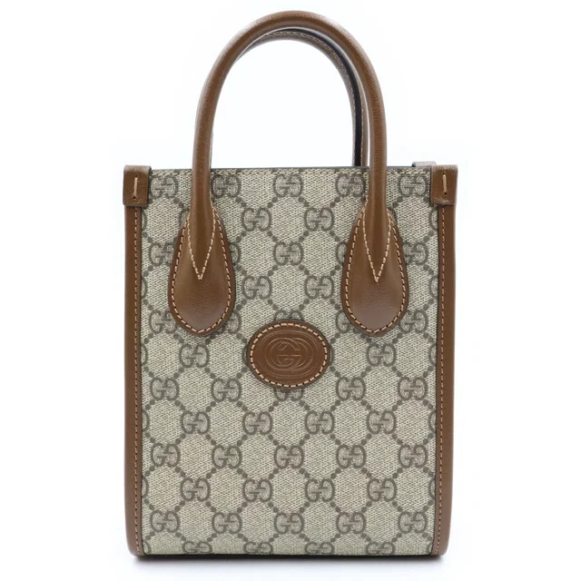 Gucci Interlocking G Shoulder Bag Beige Brown Leather Gold in Brown Leather from The Reluxe