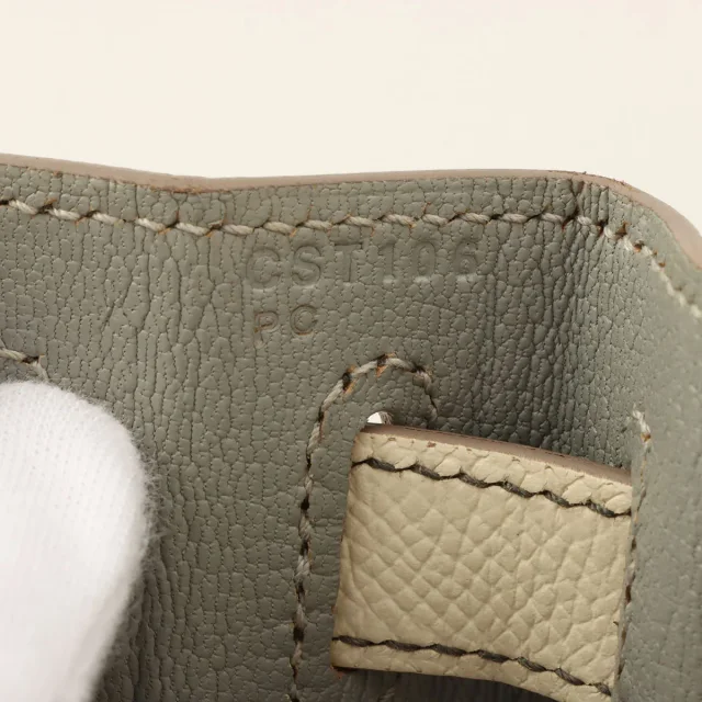 Hermès 2018 Kelly 28 Craie in White Epsom leather from VINTAGE QOO TOKYO, photo 6 of 13