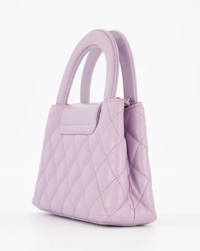 Chanel Lilac Small Mini Kelly Shopping Bag in Purple Calfskin from Sellier, photo 14 of 21
