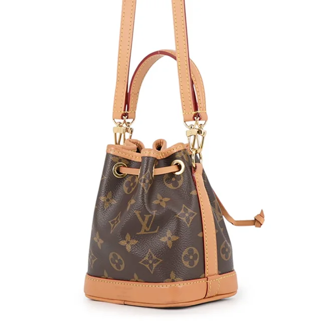 Louis Vuitton Nano Noe BrownM81266 Monogram from GALLERY RARE, photo 3 of 18