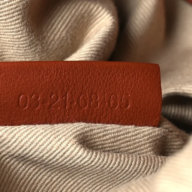 Chloé Raffia Calfskin Small Woody Striped Basket Bag Brown in Brown Calfskin from FASHIONPHILE, photo 7 of 10