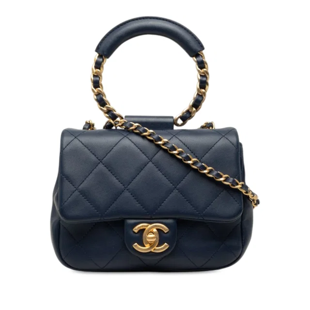 Blue Chanel Mini Quilted Lambskin In The Loop Flap Satchel in Blue Lambskin from Designer Revival
