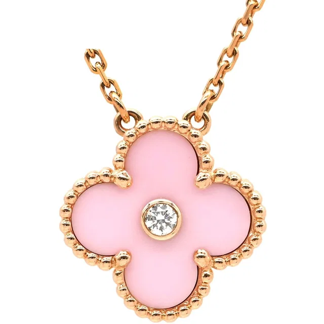 Van Cleef & Arpels Necklace Vintage Alhambra Pink Rose Gold PG Limited Edition in Pink from The Reluxe