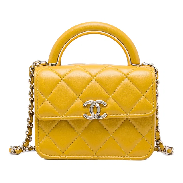 Yellow Chanel Mini Lambskin Paris Le19M Charming Top Handle Flap Satchel in Yellow Lambskin from Designer Revival