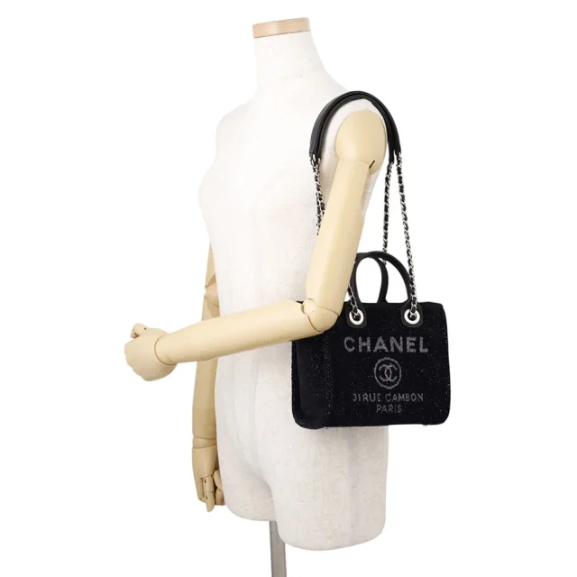 Chanel Deauville2wayHandbag BlackA86374 Lame Tweed Leather Size Mini in Tweed from GALLERY RARE, photo 6 of 14