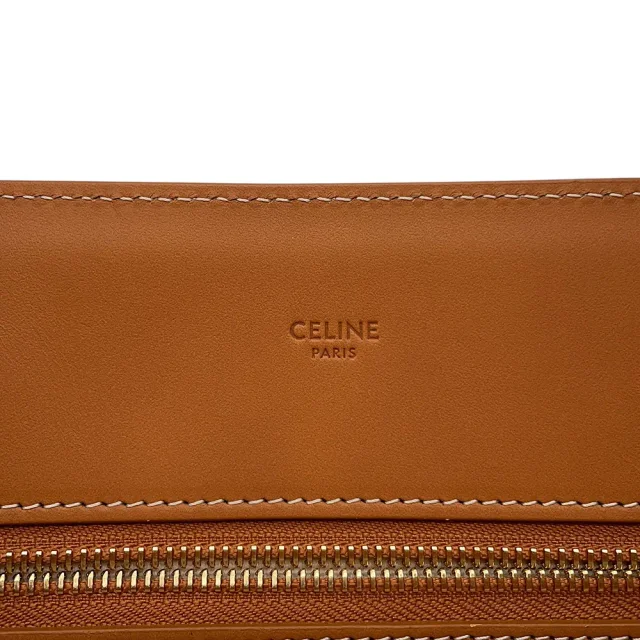 Celine Vertical hippopotamus Natural/Tan190402BNZ Canvas Leather Size Large in Beige Canvas from GALLERY RARE, photo 14 of 16