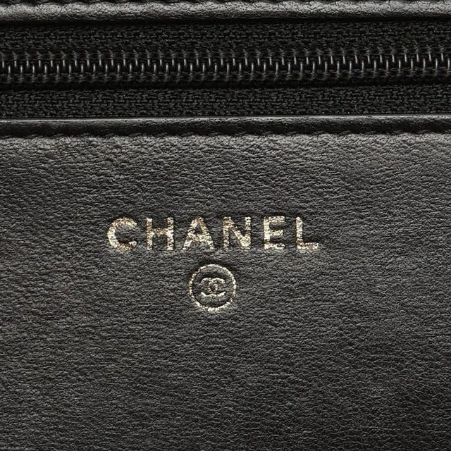 Chanel Chevron Wallet On Chain Bag in Leather from A Retro Tale, photo 7 of 9