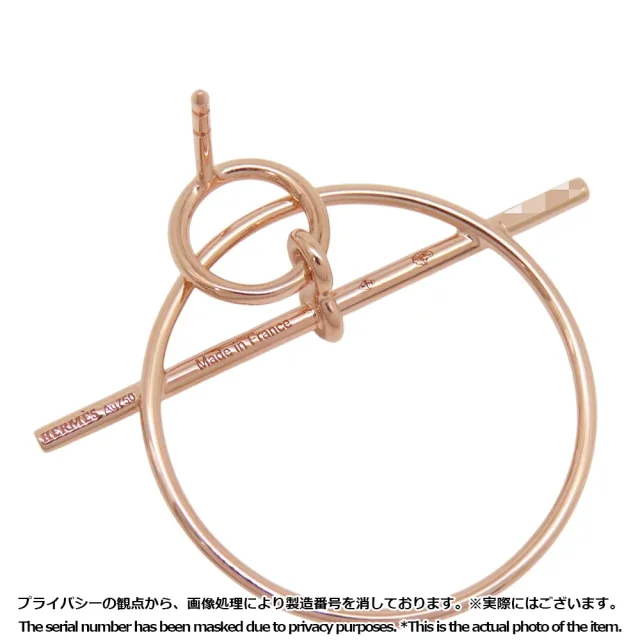 Hermès Echappee Loop Earrings Size PM 18K Pink Gold in Pink from GALLERY RARE, photo 8 of 10