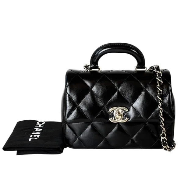 Chanel Classic Flap Mini Bag Black with Top Handle in Black from Luxury Promise