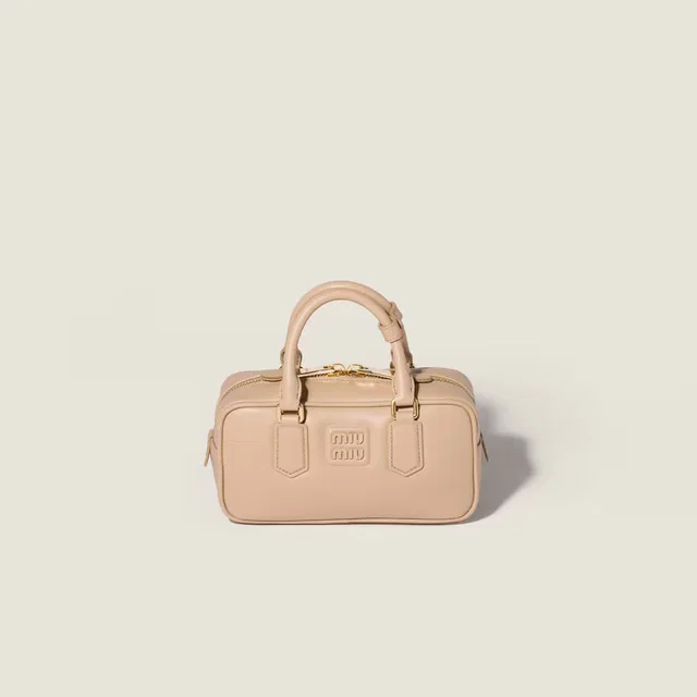 Miu Miu Top Handle Bag — Beige Leather in Beige Leather from HEWI