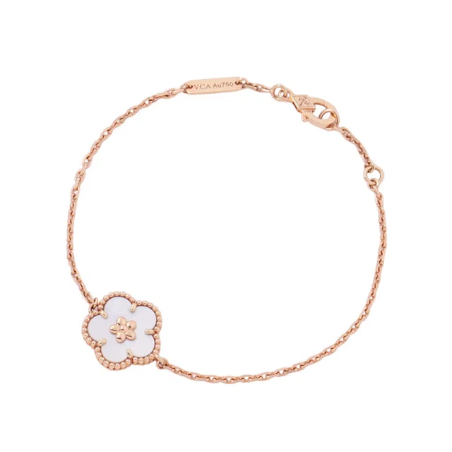 Van Cleef & Arpels Lucky Spring Bracelet Plum BlossomVCARP9V900 18K Pink Gold in Pink from GALLERY RARE