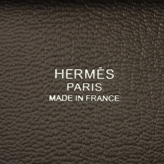 Hermès 2016 Plum 28 Etoupe in Taupe from VINTAGE QOO TOKYO, photo 6 of 13