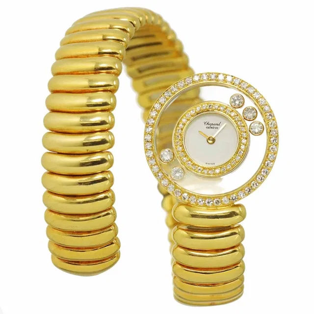 Chopard Happy Diamond 750 YG Quartz Diamond Ladies Watch from Luxury Promise