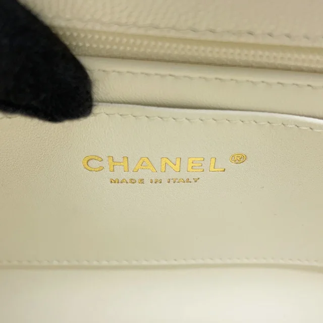 Chanel Matelasse Top Handle ChainShoulder Bag WhiteAS4711 Caviar Leather Size Mini in Caviar leather from GALLERY RARE, photo 16 of 17