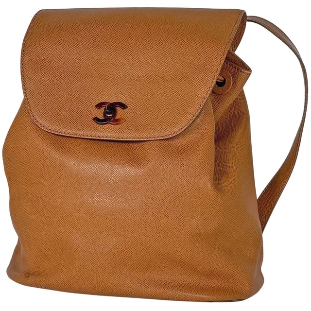 Chanel CC Logo Backpack Leather Brown in Brown Leather from The Reluxe