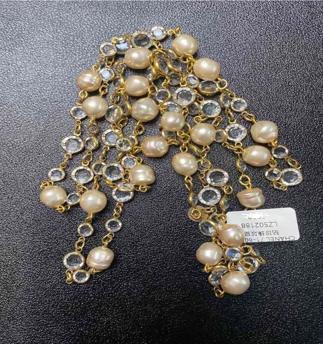 Chanel 71-80 White Diamond and Pearl Necklace in White from Luxury Promise