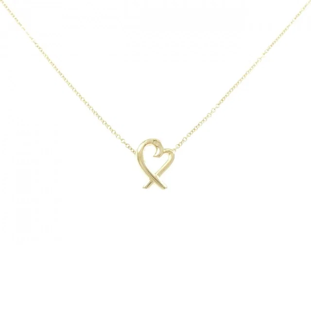 Tiffany & Co. Loving Heart Necklace from The Reluxe