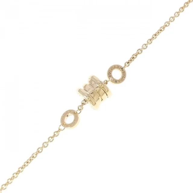 Bvlgari B.Zero1 Element Bracelet in multicolor from Grailed