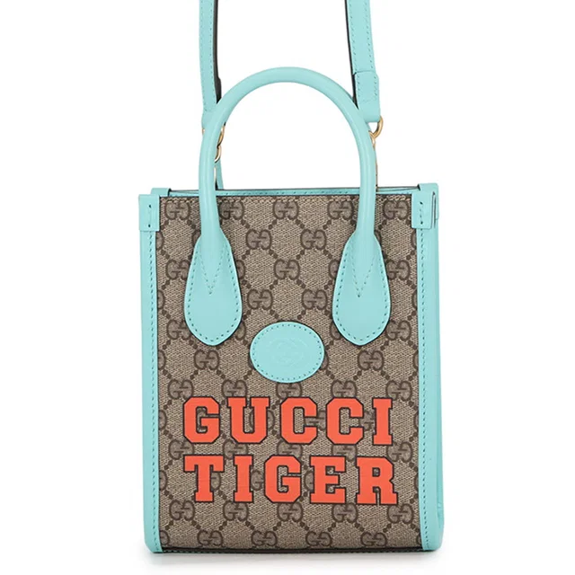 Gucci Interlocking G Mini 2WAY Bag Light Blue/Beige/Orange671623 GG Supreme Leather in Beige Leather from GALLERY RARE