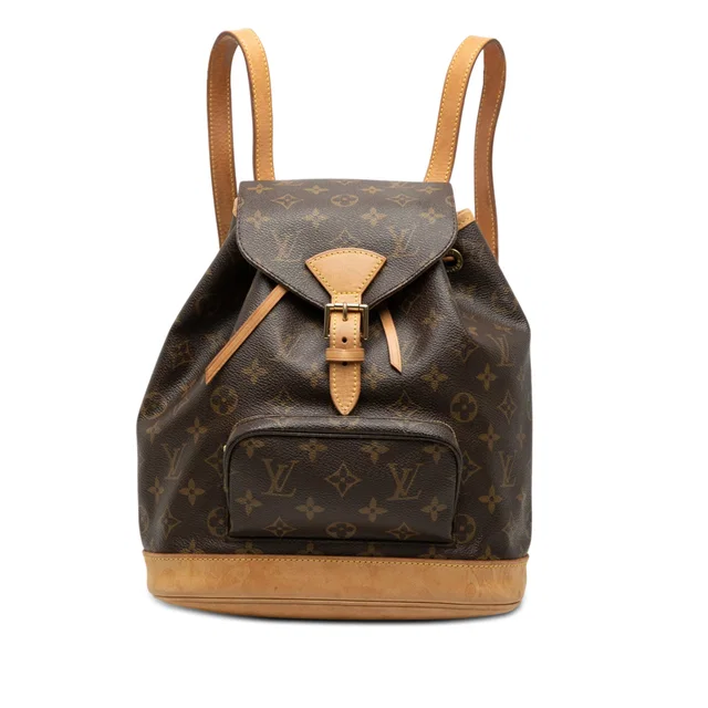 Brown Louis Vuitton Monogram Montsouris PM Backpack in Brown Coated canvas from Designer Revival